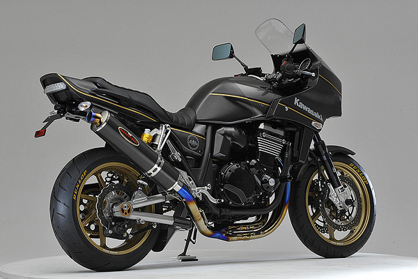 kawasaki zx1200r