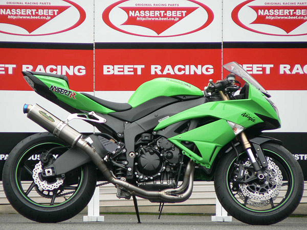 Kawasaki ZX-6R/RR Kawasaki ZX-6R/RR