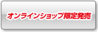 ICVbv蔭