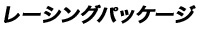 [VOpbP[W