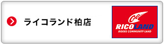 CRhX