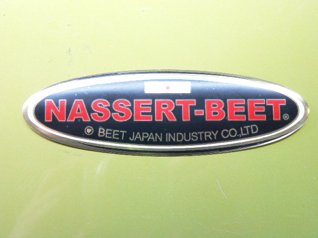 BEET JAPAN INDUSTRAY CO.,LTD.