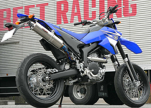 yamaha wr250x price