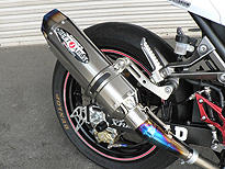 製品情報：Kawasaki Ninja250 | BEET JAPAN INDUSTRAY CO.,LTD.