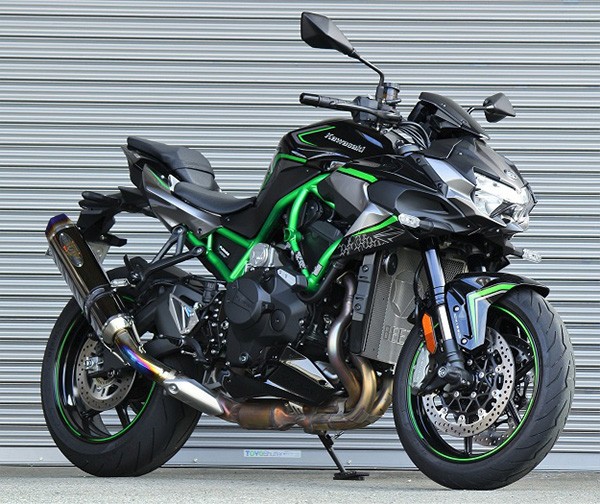 Kawasaki Z H2