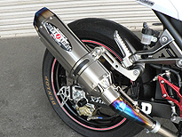 製品情報：Kawasaki Z250 | BEET JAPAN INDUSTRAY CO.,LTD.