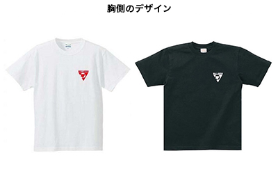 製品情報 Other Tシャツ グッズ Beet Japan Industray Co Ltd